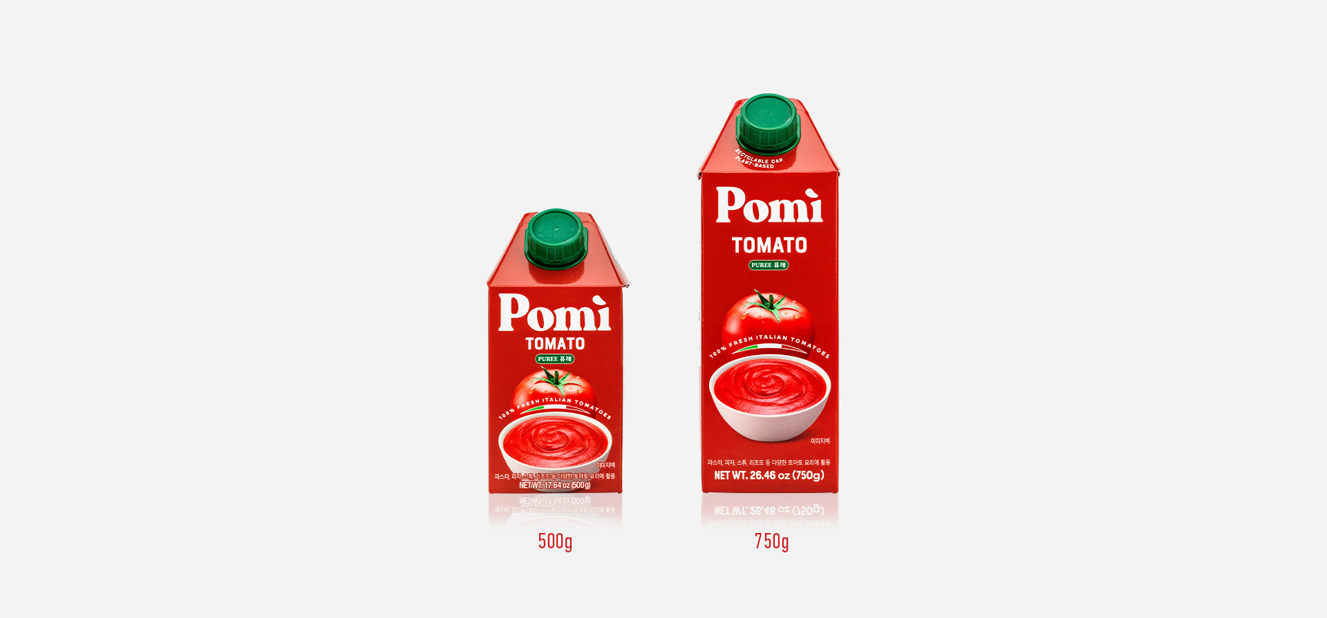Pomì - Italian quality tomatoes